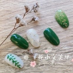 -笑美甲美睫工作室
