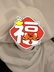 -丝域养发馆