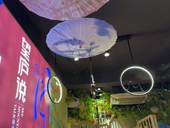 -望庐说·本地菜馆