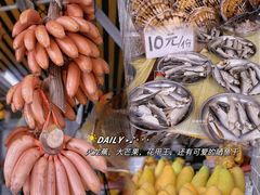 -南沙十九涌渔人码头-南门