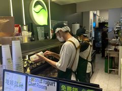 -吴山山·椰子酸奶(天河南店)