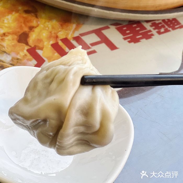 锡笼记·无锡小笼(水岸店)图片