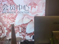 点击看大图 -成都艾特他整形外科医院