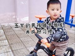 -酷迈儿童体能运动馆(九棵树店)