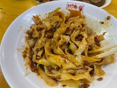 -107粉铺