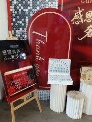 -佳慕皮肤管理连锁