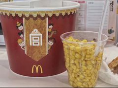 -麦当劳(南京路2店)