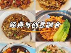 -峨嵋酒家(德内店)