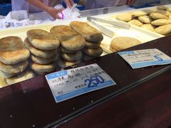 -叶受和(观前街店)