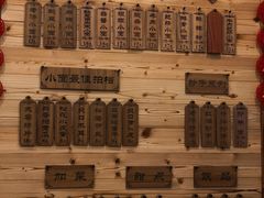 -大碗小面(西门口店)