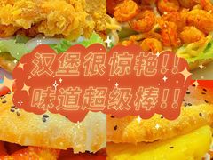 -塔斯汀中国汉堡(江南万达店)