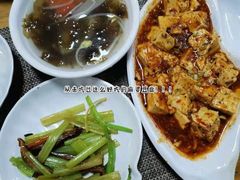 -广州素食学校·素猫豆腐(长洲码头店)