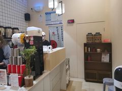 -一杯潮茶·专注潮汕茶饮(十二中创始店)