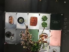 -半山腰·云南菜(侨福芳草地店)