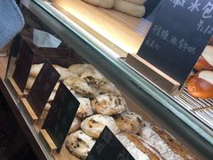 -面包与我Bread Or Me(长城汇店)