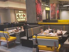 -花房村老火锅(巴南万达店)