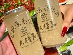 -木槿花韩式炭烤·熟成肉工坊(孙文东路店)
