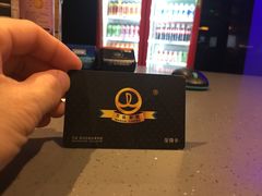 -万达影城IMAX(海口日月广场店)