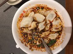 -德发长·花式蒸饺(大唐不夜城店)