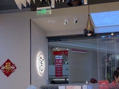 -三江源活鱼现烤(维多利摩尔城店)
