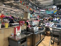 店内环境-北京华联生活超市(北京常营店)