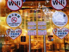 -大哥餐厅(西城花园店)