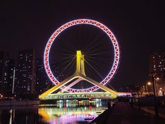 -天津之眼摩天轮