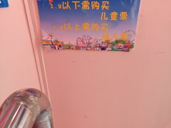 -花博汇(知音花月夜)