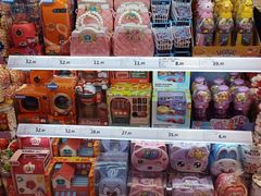 -妙美粒大白兔糖巧屋(夫子庙店)