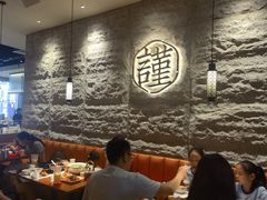 -宋小谨(惠安禹洲店)