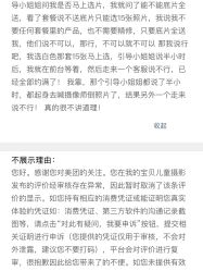 -MYBABY影像艺术空间·我的宝贝儿童摄影