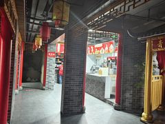 -欠火锅·水牛毛肚·团建聚餐·生日宴(何山路店)