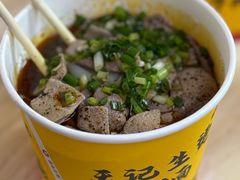 -王记生烫牛杂面馆(兰陵路店)