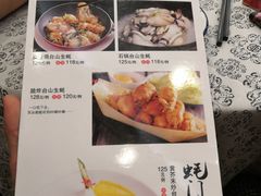 菜单-客家汇·客家传承菜(水库店)