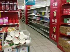 -乐天玛特(五月花生活广场)