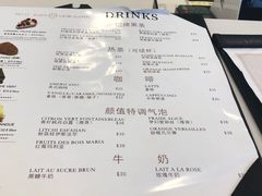菜单-PETIT PARIS 小巴黎(凯德1818店)