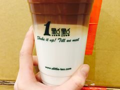 -1点点(银座和谐广场店)