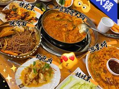 -喇喇排骨火锅·传统韩式脊骨汤(望京西园总店)