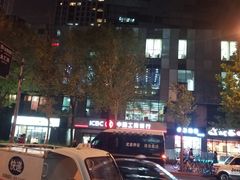 -SOHO尚都