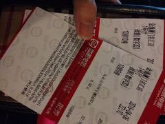 金逸影城(名汇店)-金逸影城(名汇店)