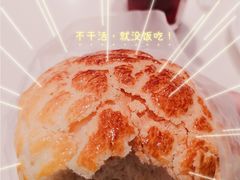 -太兴餐厅(东方广场分店)