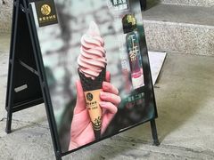-广州市紫泥堂文化创意园景区