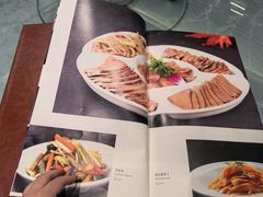 -高玛纳驴肉火烧(河间总店)