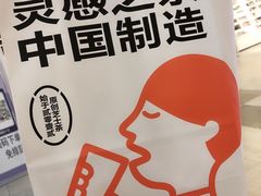 -喜茶(南昌王府井店)
