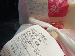 -湘当爱·鲜煮现炒(松岗立业路店)