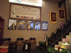 -升艾堂·经络·艾灸·气血(成山路店)