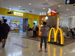 -麦当劳(凯德MALL太阳宫店)