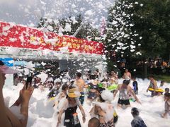 -欢乐水魔方水世界