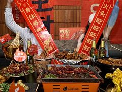 -何师烧烤Pro ·江湖川菜·小龙虾·精酿(太古里旗舰店)