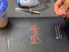 -剧狐剧本杀(徐汇1号店)